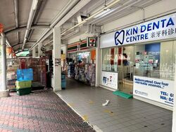 West Coast Drive (D5), Retail #529433781